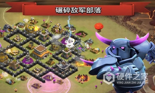 部落冲突无限宝石金币15本