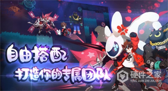 弹力果冻测试服