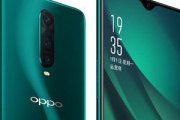 oppo红包来了语音提醒怎么设置