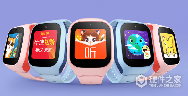 米兔儿童电话手表5c多少钱