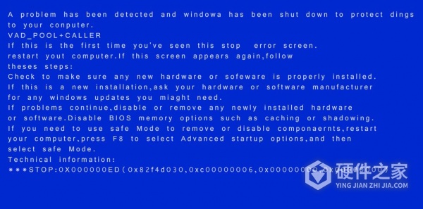 win10开启hyperv蓝屏怎么办