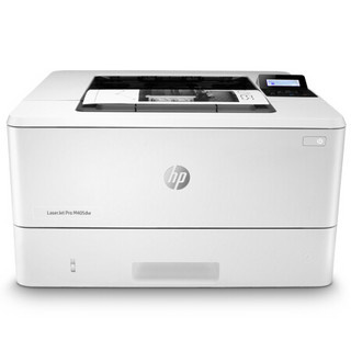 惠普HP LaserJet Pro M405dw激光打印机驱动 For Win10/Win8/Win7