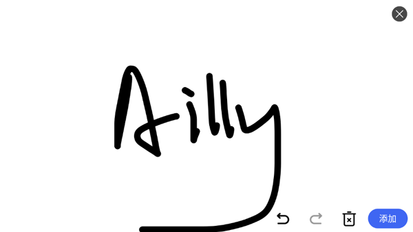 汉王扫描王app