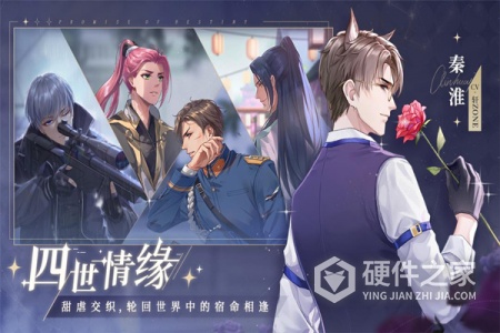 猫之宿约者taptap版