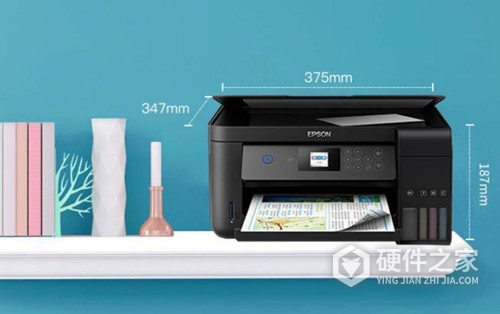 爱普生l4169怎么换墨水