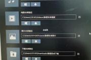 u盘照片移动错了恢复原状方式是什么