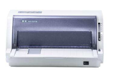 得实DascomAR-520II票据打印机驱动 for Win XP/7/8/10