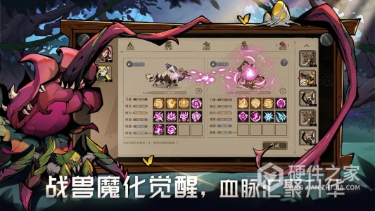 时间之钥中文版