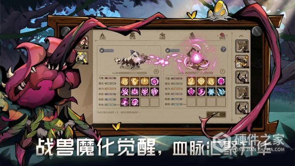 时间之钥中文版