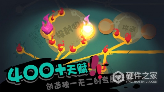 独奏骑士华为版