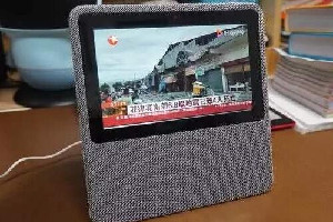 小度智能屏1c说明书