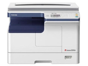 东芝Toshiba e-STUDIO 2006打印机驱动 For Win10/Win8/Win7/XP
