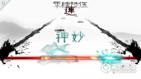 同步音律免费版