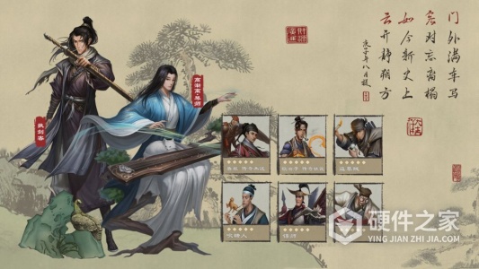 叫我大掌柜抖音极速版