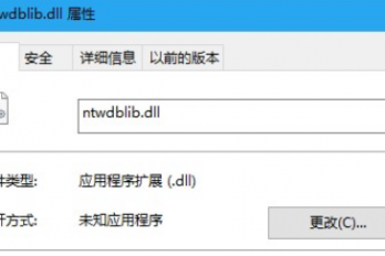 如何解决labview调用dll提示库未找到