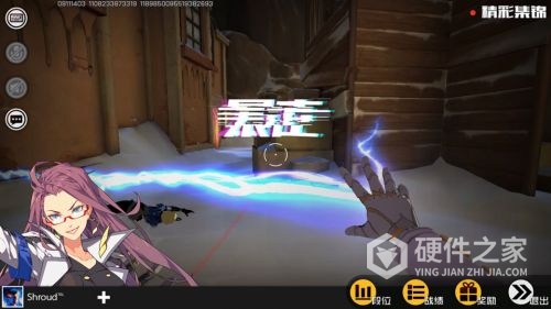 王牌战士测试服