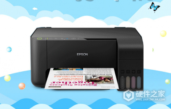 爱普生l3151自动清洗要多久