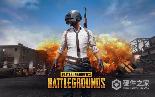 steam打开吃鸡蓝屏怎么解决