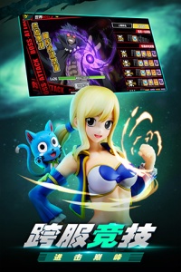 进击的魔导士（GM点充特权）