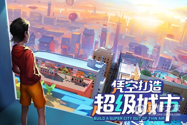 商道高手草花服