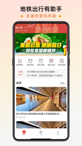 智惠行