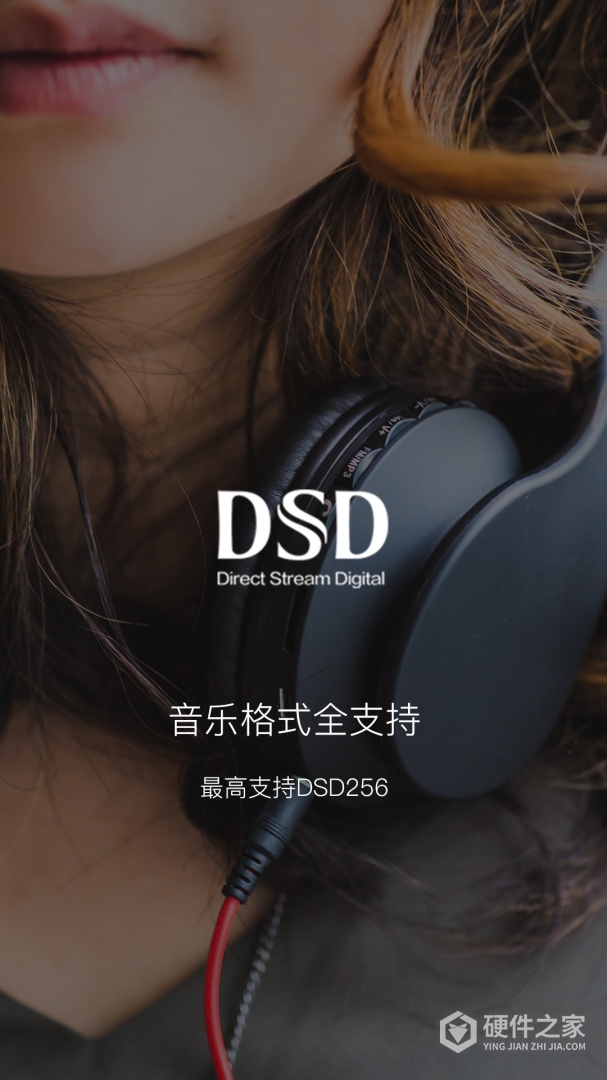 海贝音乐
