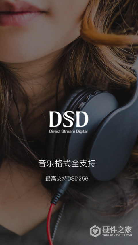 海贝音乐app免费版