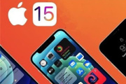 ios15.5描述文件