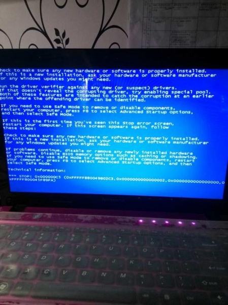 小米笔记pro本蓝屏解决方法