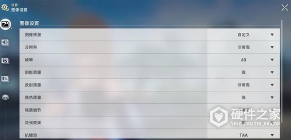 骁龙8gen2领先版和普通版区别大吗