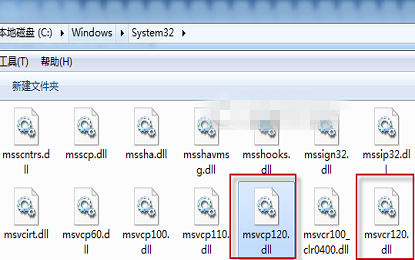 哪些方法可以解决魔兽丢失msvcr120.dll问题