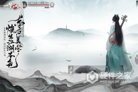 一梦江湖华为版