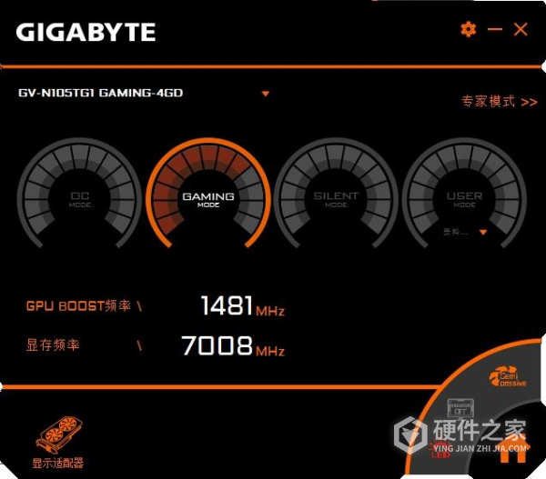 技嘉显卡风扇控制软件