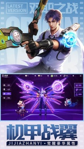 源战役(新增跨服国战)