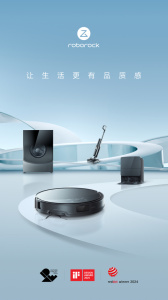 Roborock