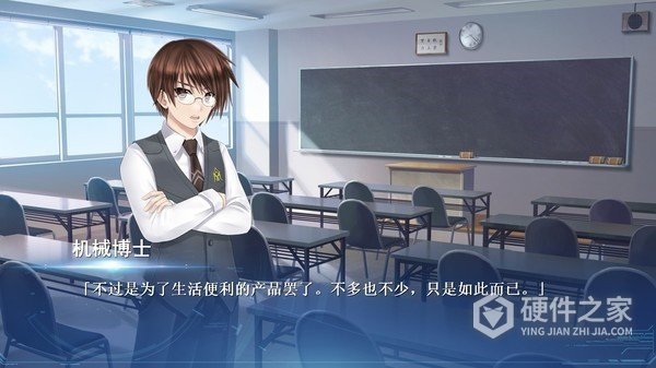 露西她所期望的一切