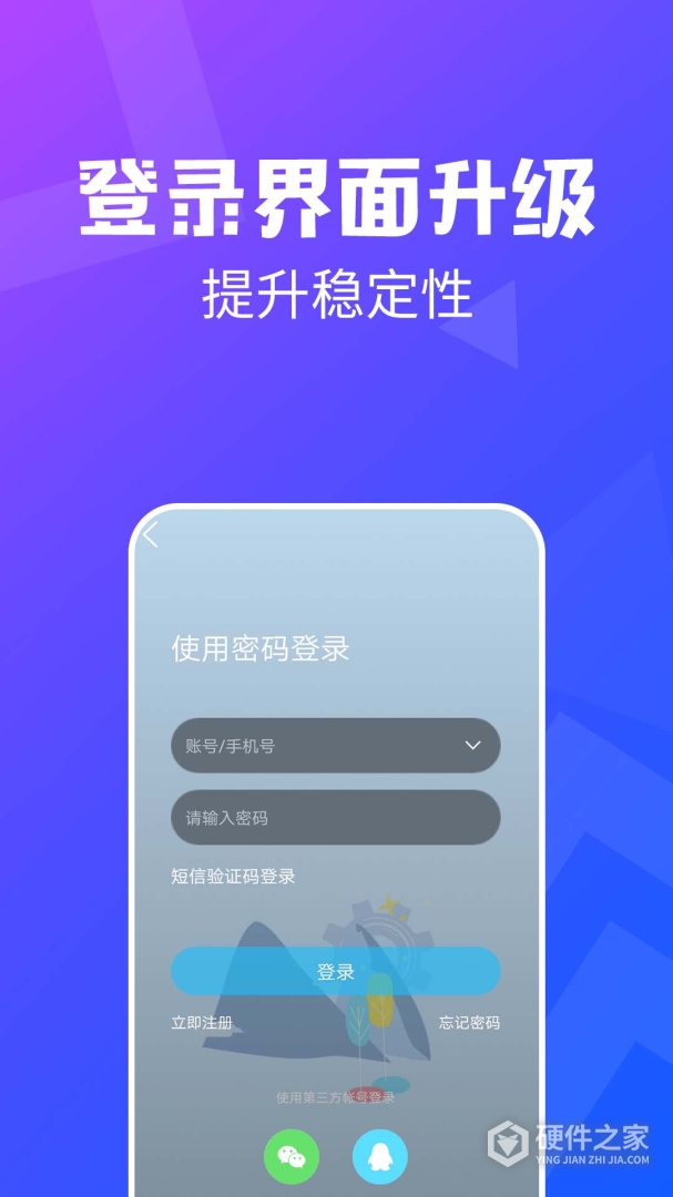 昆山论坛