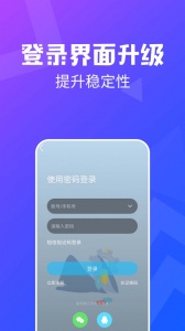 昆山论坛