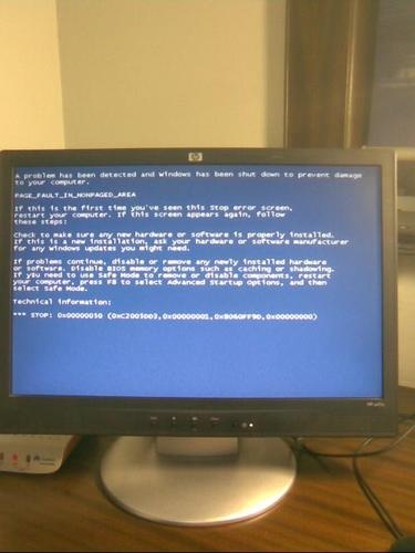 三星台式蓝屏怎么解决