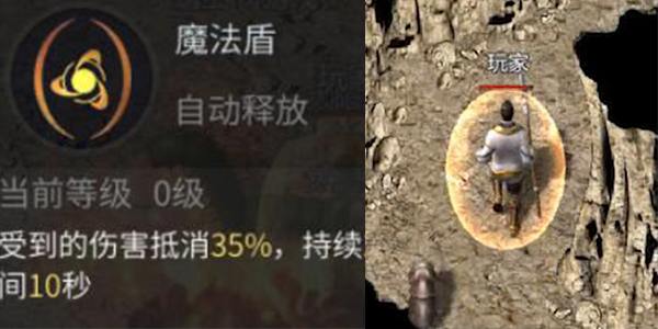傲世龙城2026最新版