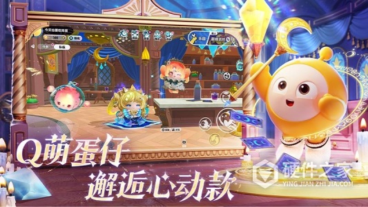 蛋仔派对华为版