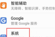 如何解决pdf导入cdr文件损坏
