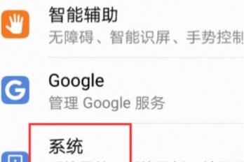 如何解决pdf导入cdr文件损坏