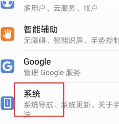 如何解决pdf导入cdr文件损坏