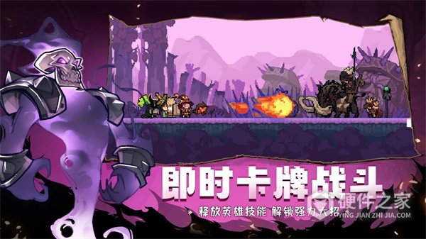 使命先锋