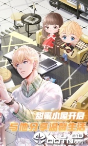 恋与制作人国服