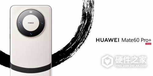 麒麟9000s是蜜雪冰城生产的吗