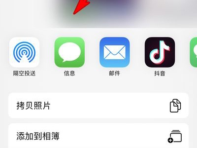 iphone13数据线没有usb怎么连接电脑