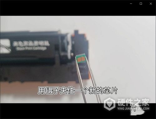 惠普m233sdw硒鼓怎么换芯片