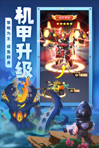 不朽大陆果盘版